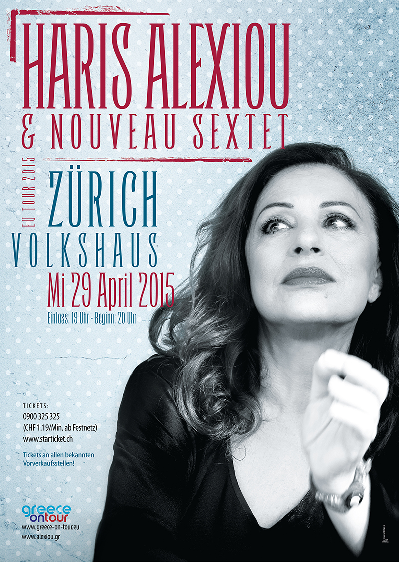 Zurich poster