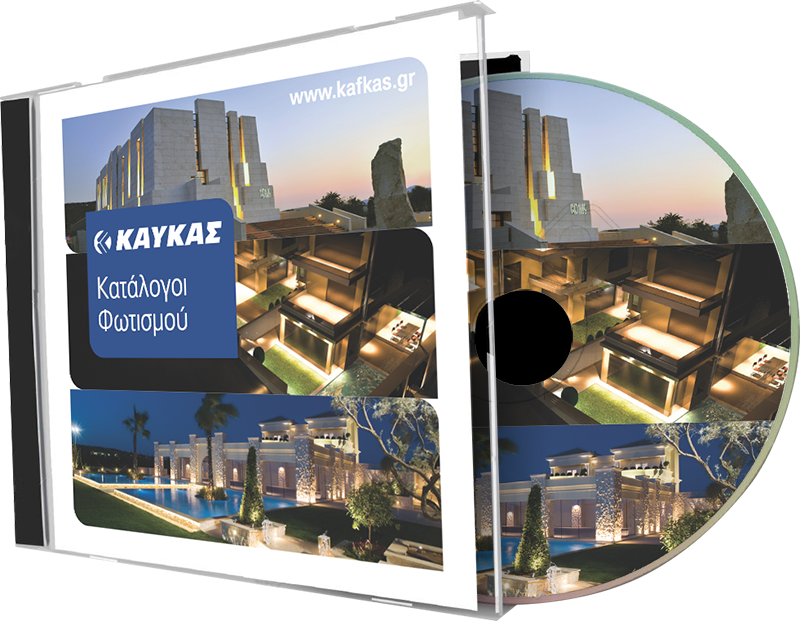 Kafkas Promo CD